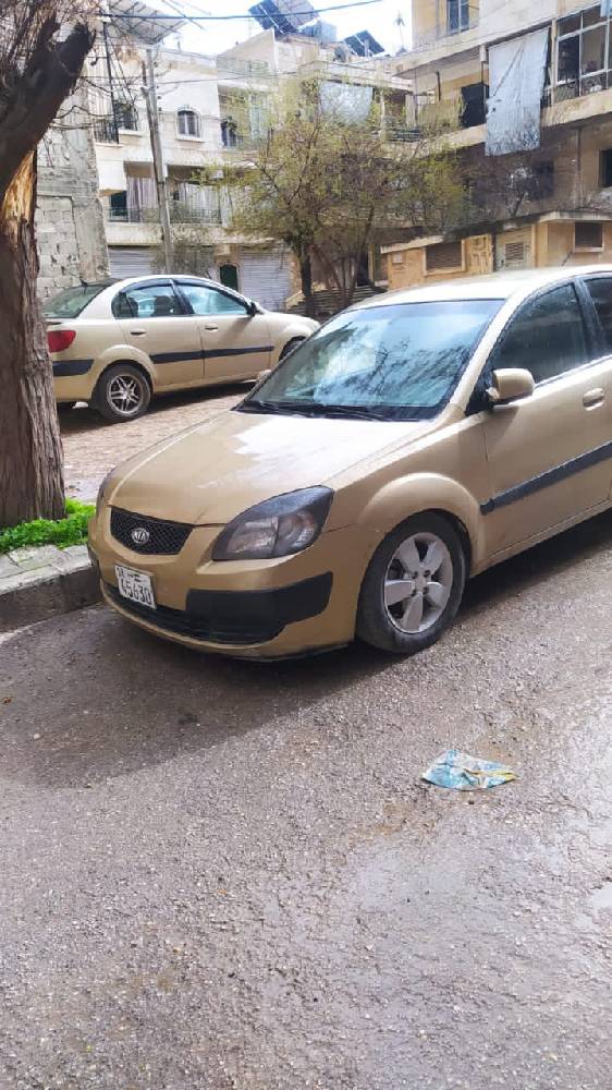 للبيع