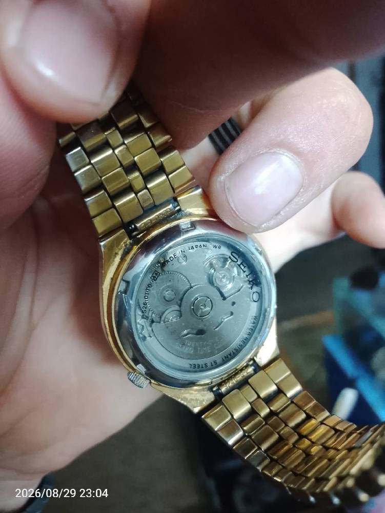 للبيع