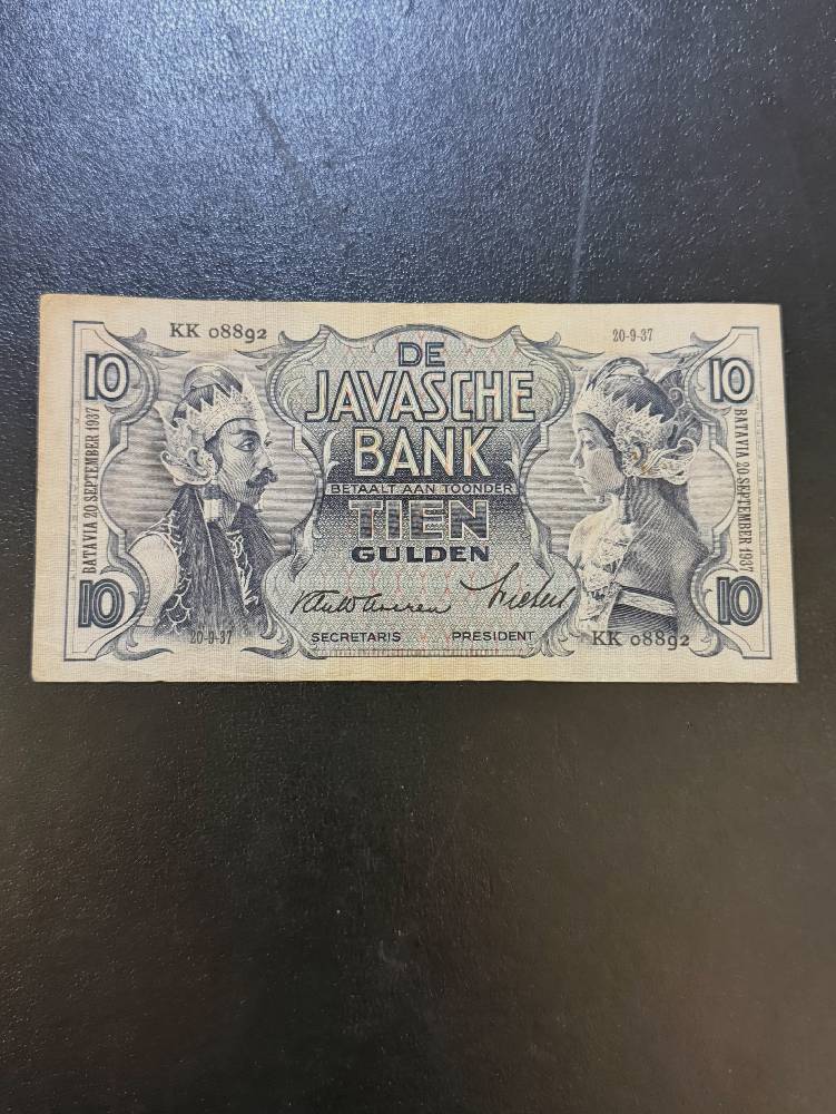 عملة نادرة ومميزة للبيع 💵