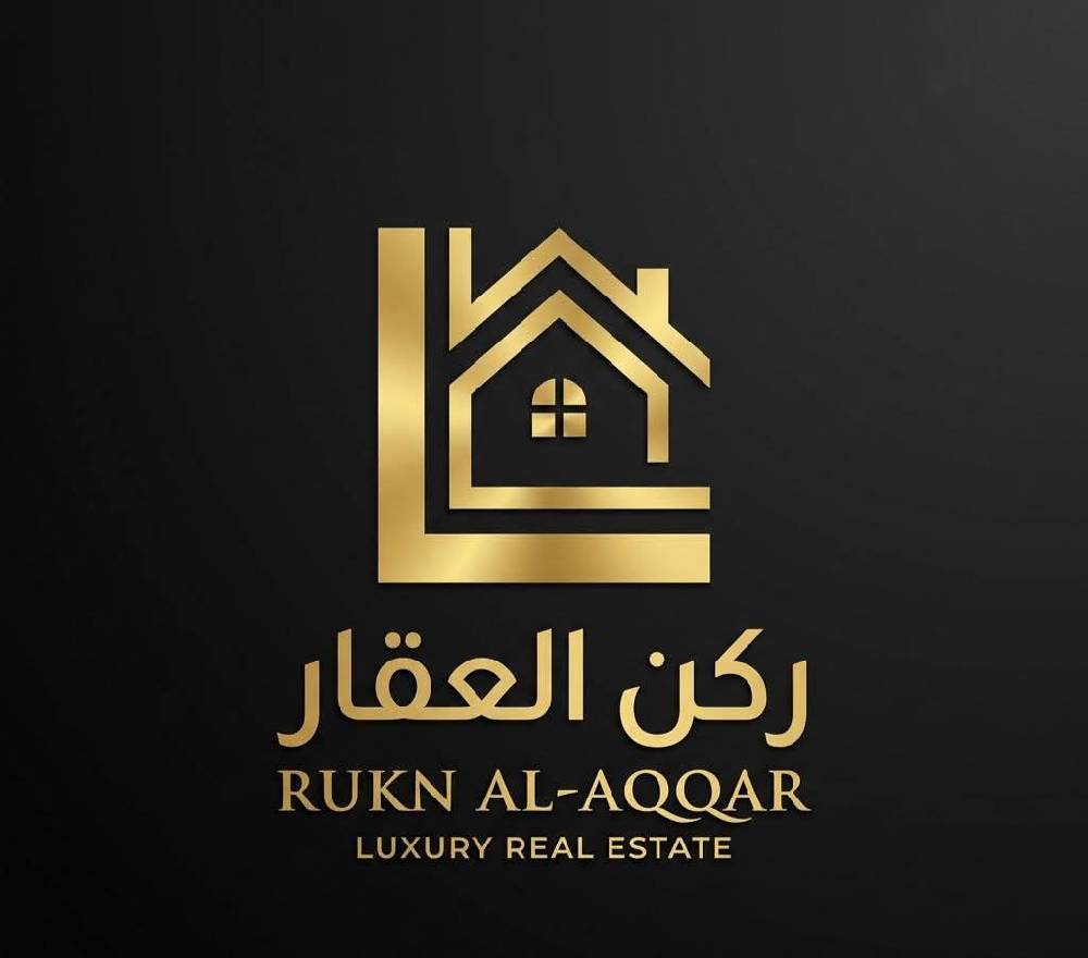 ركن العقار 💥