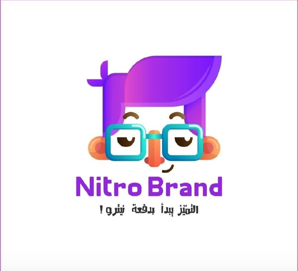 Nitro Brand